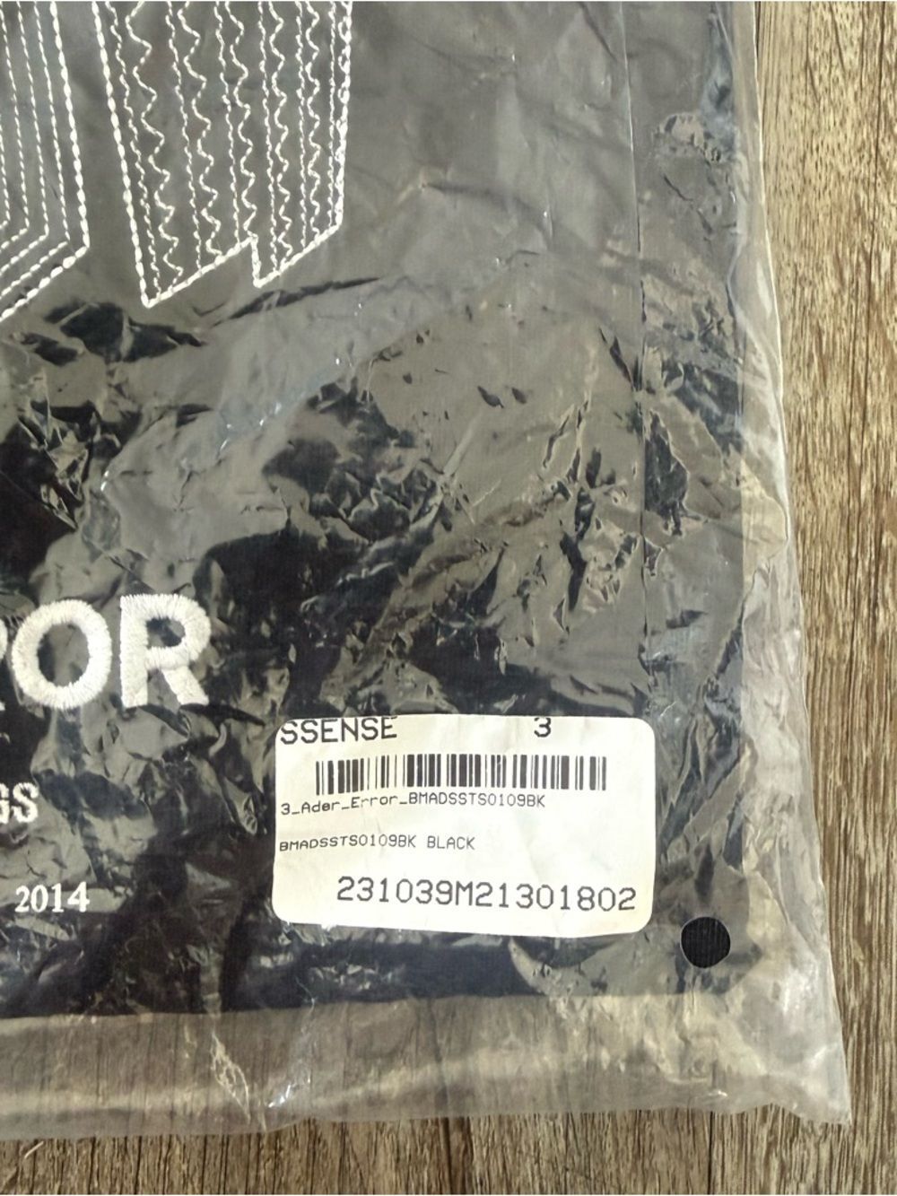 ADERERROR Black Tetris Logo Graphic Tee shirt • men’s small (oversized) - Picture 4 of 4